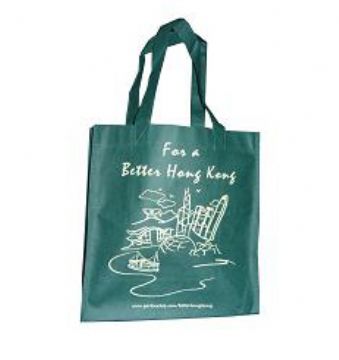 Green Bag, Environmental Protection Bag, The Supermarket Bags
